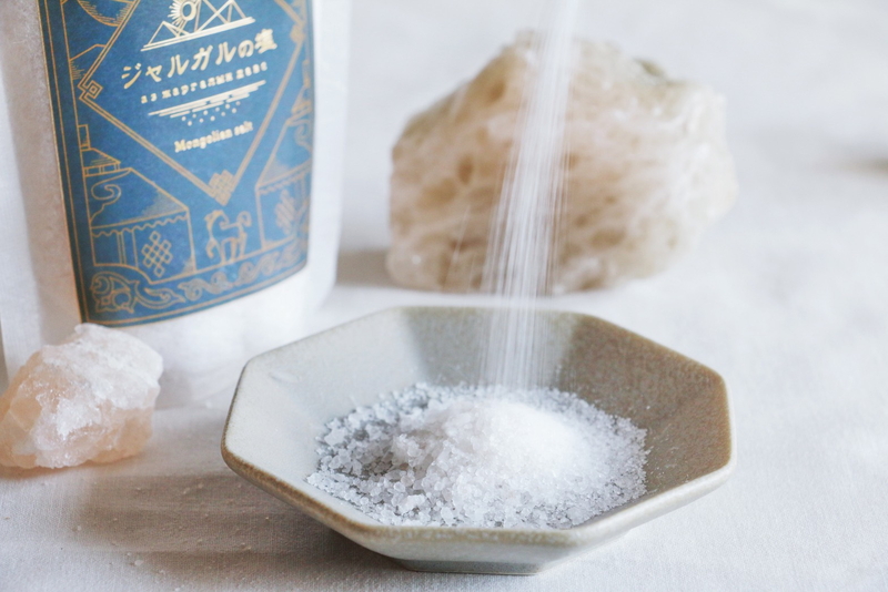 ジャルガルの塩