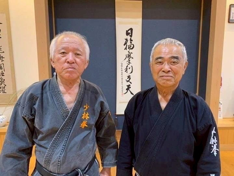 全日本少林拳武徳会