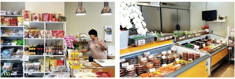 横山商店イメージ